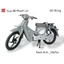 Baga sau, yên sau xe Cub các đời ( hàng hot, mới nhất)