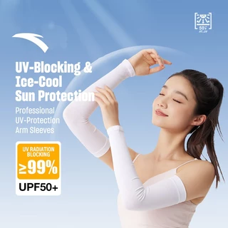 [UPF50+] ANTA Nam nữ Sunscreen Ống tay làm mát Ice Sleeve 1825B72580