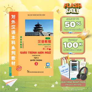 Sách - Giáo Trình Hán Ngữ 3 - Tập 2 Quyển Thượng (Phiên Bản Mới) - Mcbooks Chính Hãng