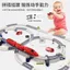 Đồ Chơi Tàu Lửa Kết Hợp Xe Ô Tô – Chạy Song Song, Đồ Chơi Tàu Cao Tốc Cho Bé
