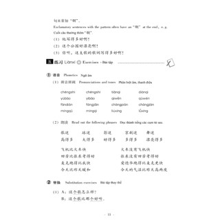 Sách - Giáo Trình Hán Ngữ 3 - Tập 2 Quyển Thượng (Phiên Bản Mới) - Mcbooks Chính Hãng