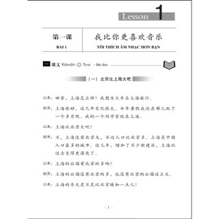 Sách - Giáo Trình Hán Ngữ 3 - Tập 2 Quyển Thượng (Phiên Bản Mới) - Mcbooks Chính Hãng