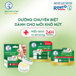 Son Dưỡng Mentholatum Chuyên Biệt Cho Môi Khô, Nứt Nẻ Medi Lip Stick/Balm (4.3g/7g)