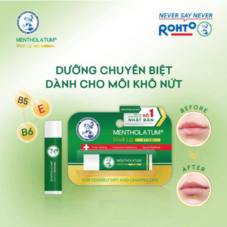 Son Dưỡng Mentholatum Chuyên Biệt Cho Môi Khô, Nứt Nẻ Medi Lip Stick/Balm (4.3g/7g)