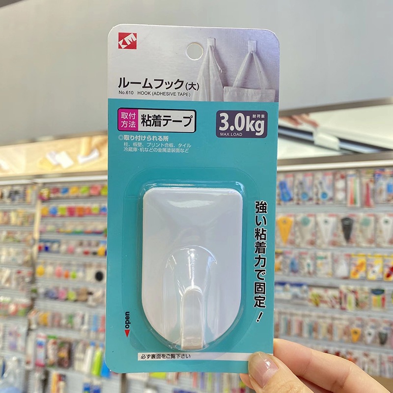 MÓC DÁN TƯỜNG CHỊU LỰC NHẬT BẢN  – DÁN CHẮC NHƯ ĐINH, TREO CẢ THẾ GIỚI CŨNG KHÔNG RƠI! 610