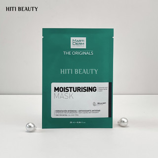 Mặt Nạ Dưỡng Da, Cấp Ẩm MartiDerm The Originals Moisturising Mask (25ml x 10 Miếng)