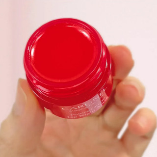 Mặt Nạ Ngủ Môi Care:Nel Dưỡng Ẩm, Hồng Môi Lip Night Mask (5g)