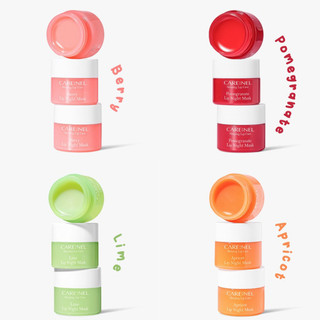 Mặt Nạ Ngủ Môi Care:Nel Dưỡng Ẩm, Hồng Môi Lip Night Mask (5g)