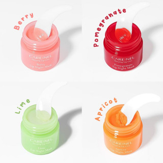 Mặt Nạ Ngủ Môi Care:Nel Dưỡng Ẩm, Hồng Môi Lip Night Mask (5g)