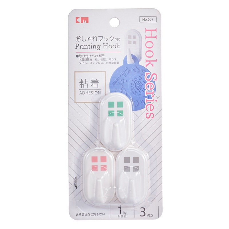 MÓC DÁN TƯỜNG CHỊU LỰC OVAL – DÁN CHẮC NHƯ ĐINH, TREO CẢ THẾ GIỚI CŨNG KHÔNG RƠI 567