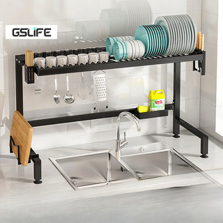 GSlife 55-120cm 1&2 Tầng Kệ Để Bát Đĩa Đa Năng Thông Minh-Giá Để Đồ Chén Trên Bồn Rửa Bát Thép Carbon Sơn Đen Cao Cấp
