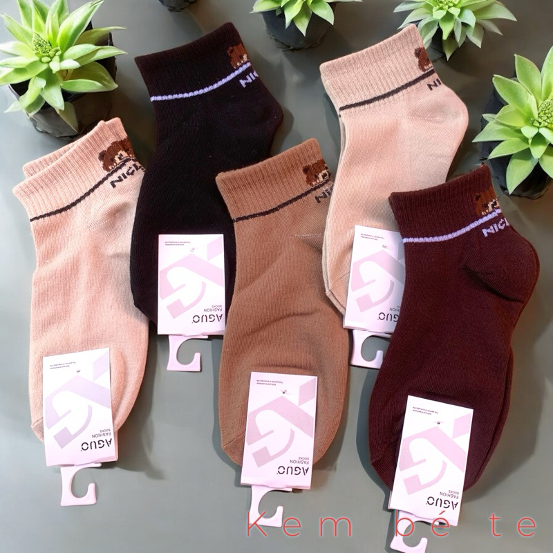 Set nâu 18