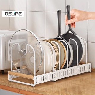 Gslife Kệ Để Nắp Nồi Nhà Bếp Có Thể Điều Chỉnh 7/10 Thanh, Giá Để Nồi Chảo Đĩa Thớt Đen/Trắng