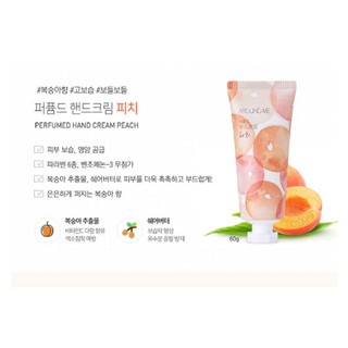 Kem dưỡng da tay Welcos Around Me, làm mềm, dưỡng ẩm trắng sáng mịn da Hàn Quốc 60g
