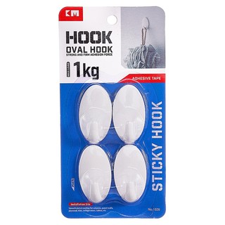 MÓC DÁN TƯỜNG CHỊU LỰC OVAL – DÁN CHẮC NHƯ ĐINH, TREO CẢ THẾ GIỚI CŨNG KHÔNG RƠI! 1028