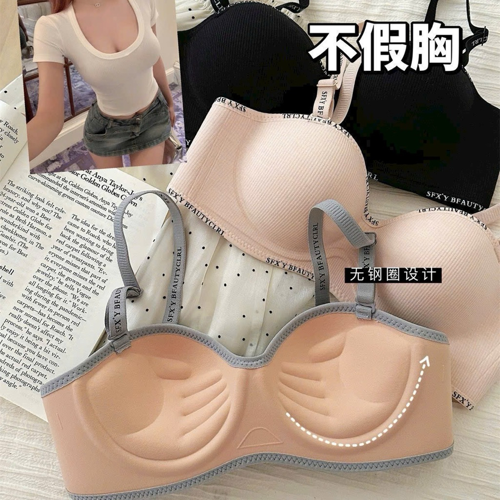 Áo lót cúp ngang đệm mỏng bàn tay cotton 4808