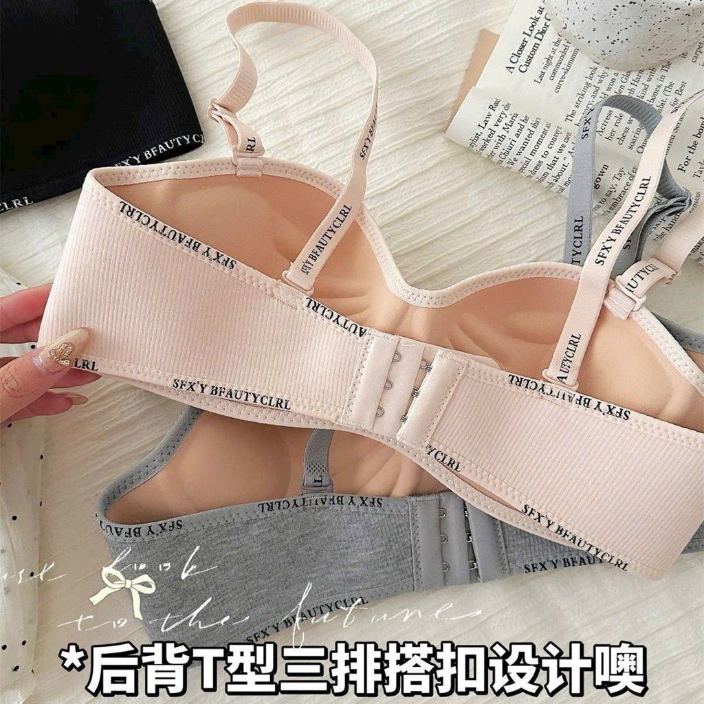 Áo lót cúp ngang đệm mỏng bàn tay cotton 4808