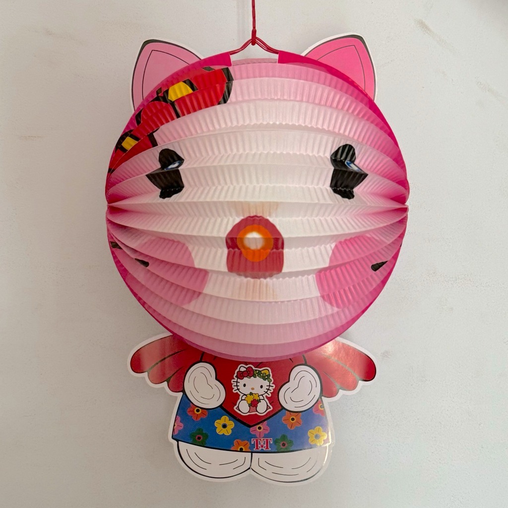 Đèn lồng trung thu giấy xếp hình thú nhiều màu sắc trang trí trung thu - Kem Shop K35