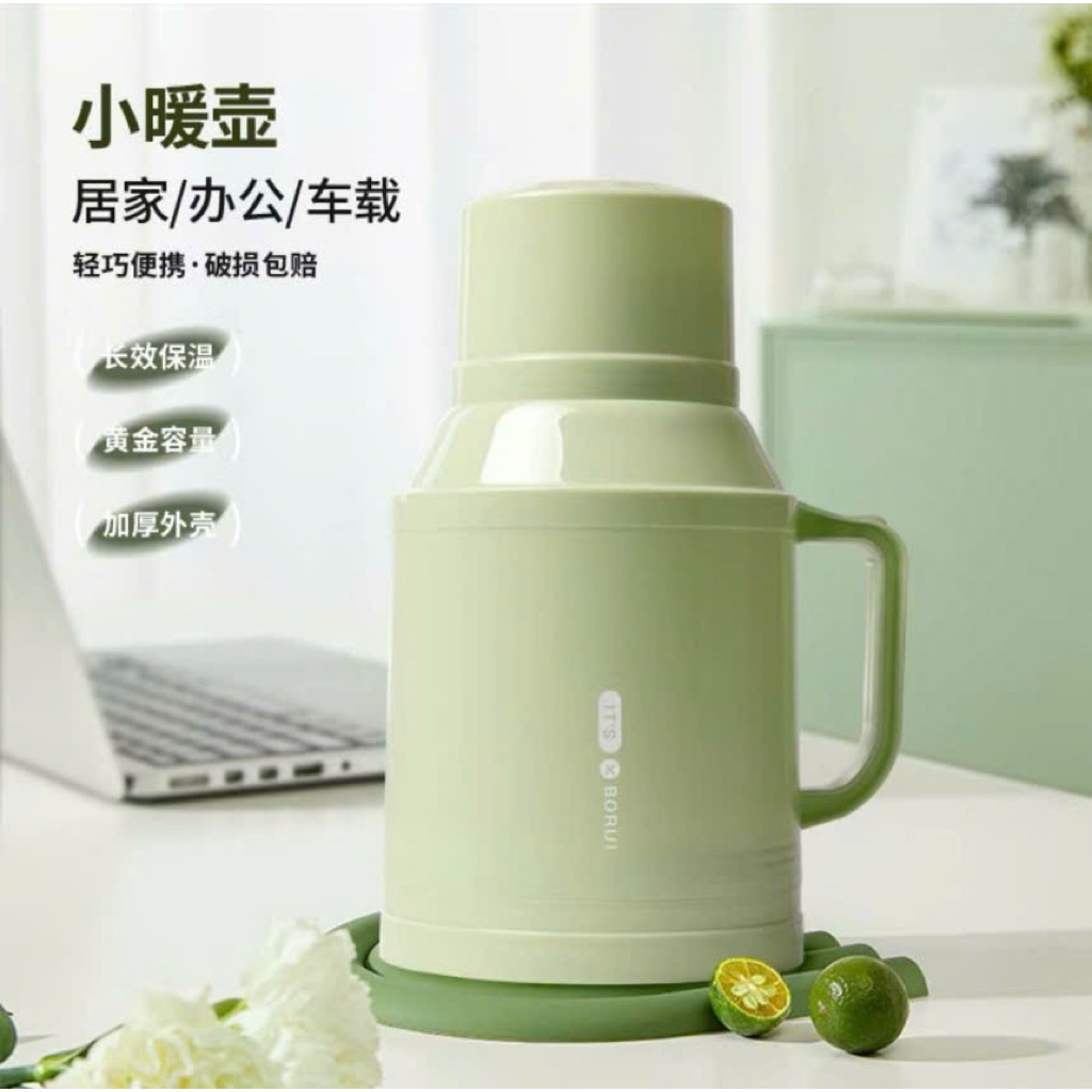 Bình Thủy Giữ Nhiệt Mini, Phích Nước Nóng, Bình Nước Nóng Dung Tích 1L Nhỏ Gọn Tiện Lợi cốc binh giunhiet
