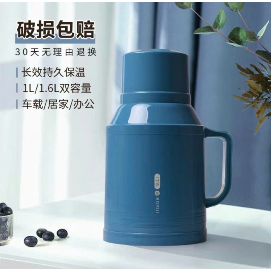Bình Thủy Giữ Nhiệt Mini, Phích Nước Nóng, Bình Nước Nóng Dung Tích 1L Nhỏ Gọn Tiện Lợi cốc binh giunhiet