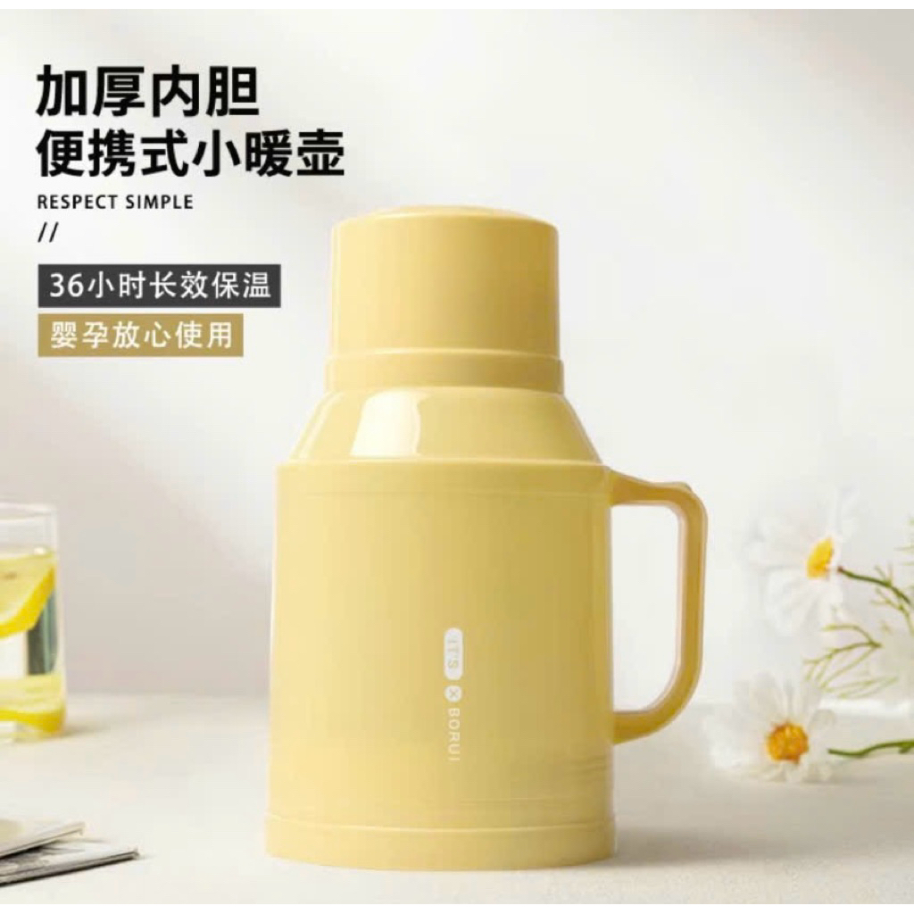 Bình Thủy Giữ Nhiệt Mini, Phích Nước Nóng, Bình Nước Nóng Dung Tích 1L Nhỏ Gọn Tiện Lợi cốc binh giunhiet