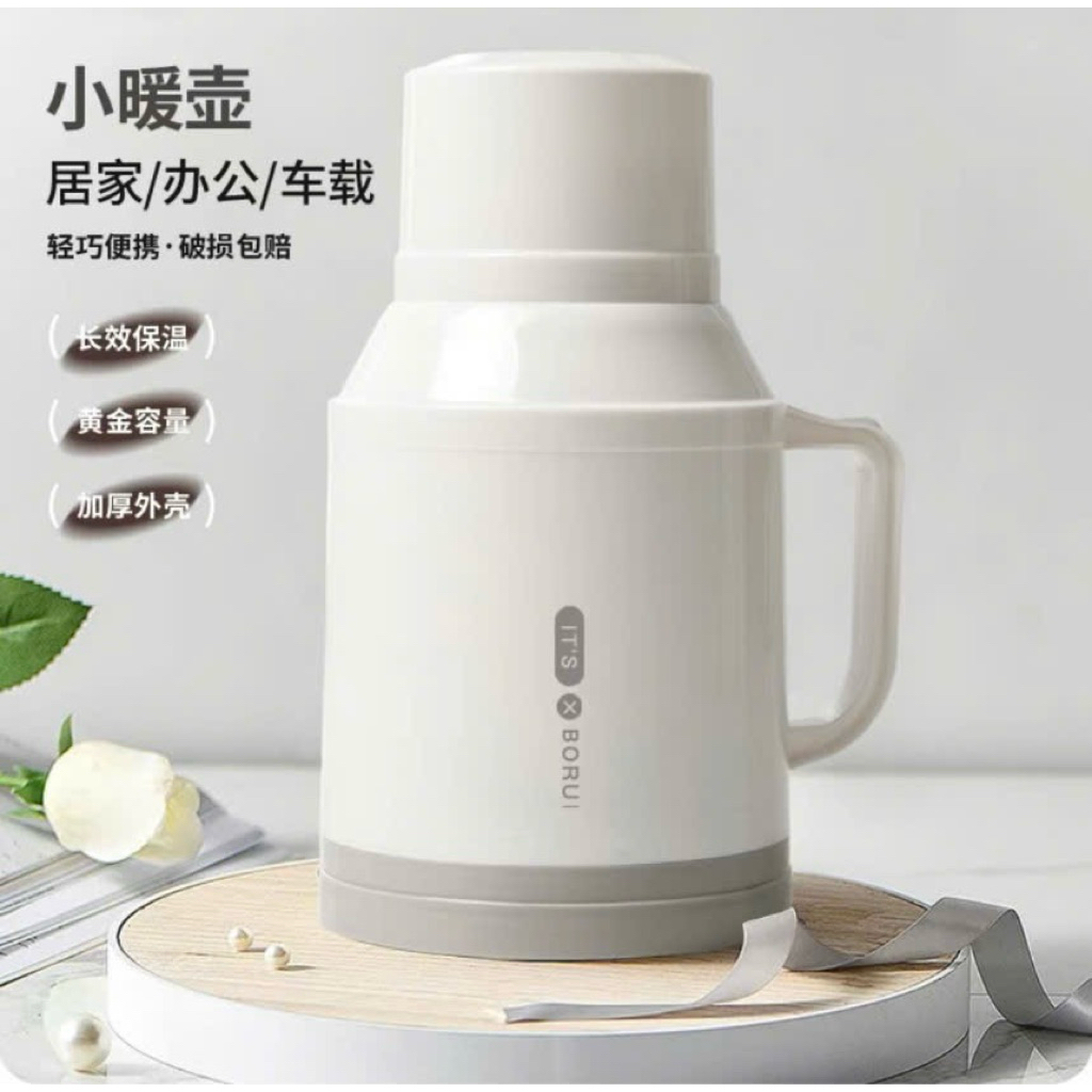 Bình Thủy Giữ Nhiệt Mini, Phích Nước Nóng, Bình Nước Nóng Dung Tích 1L Nhỏ Gọn Tiện Lợi cốc binh giunhiet