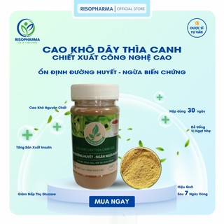 Dây Thìa Canh Dạng Cao Khô Nguyên Chất Giúp Ổn Định Đường Huyết, Ngừa Biến Chứng Tiểu Đường, Giảm Mỡ Máu