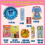 Trọn bộ giấy cúng bà mụ đầy tháng, thôi nôi, cúng căn