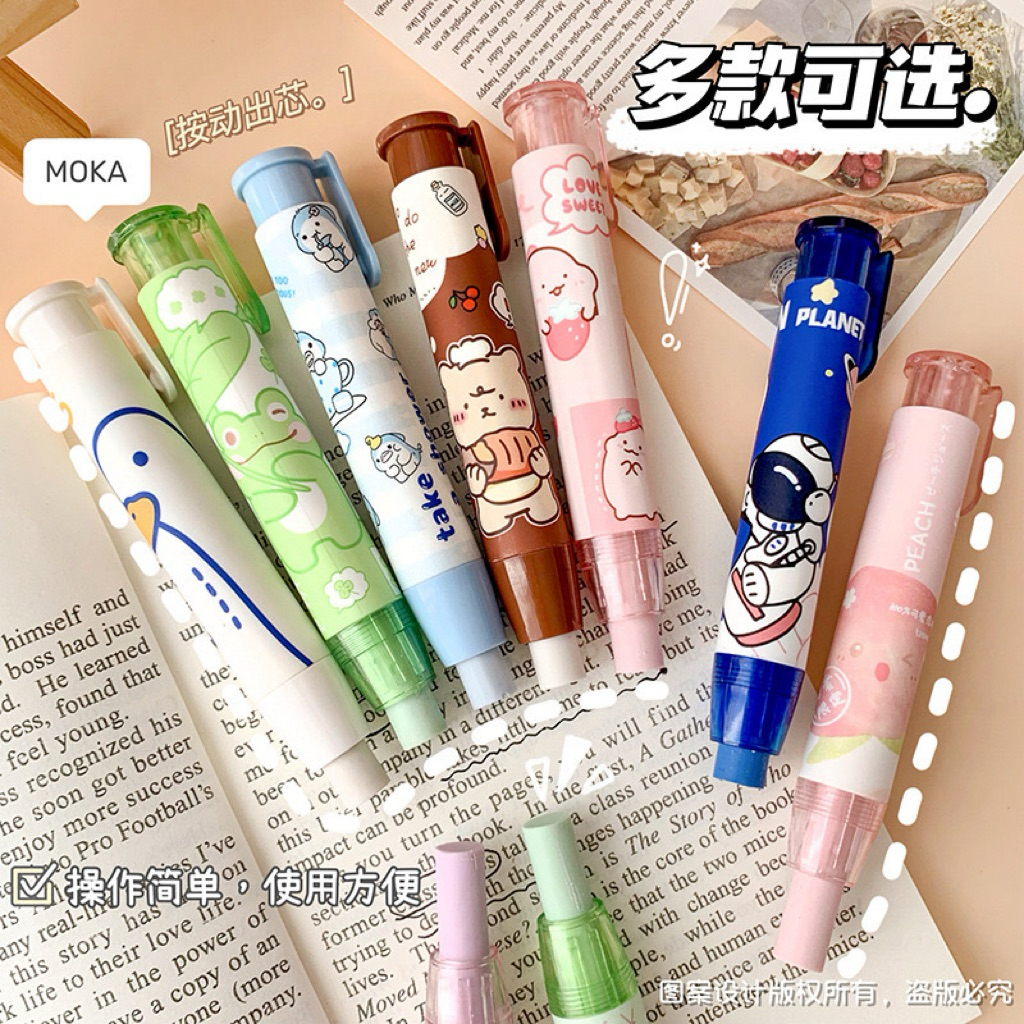 Tẩy dạng BẤM MOKA dễ thương, tẩy bút chì hoạt hình HAPPI | Shopee Việt Nam
