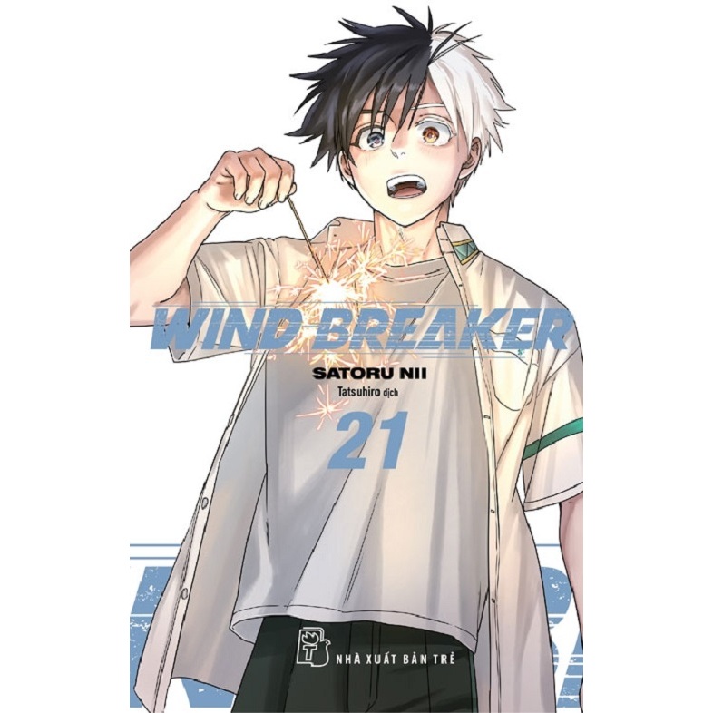 美品WIND.BREAKER 6〜21巻セット おまけつき m99641322423_1.jpg?1743128698