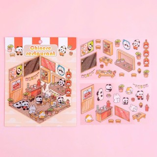 5 Chiếc [Dòng Lưu Trữ Phong Cảnh] Nhãn Dán Tạp Chí Dễ Thương Nhãn Dán, Sticker Không Gian 3D
