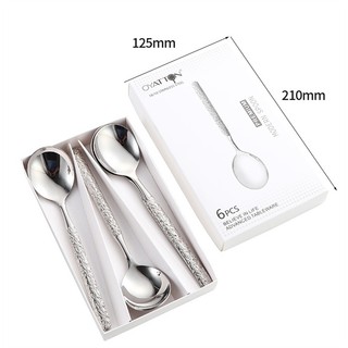 Set 6 thìa Oyatton [573] cỡ trung, cán tròn chạm khắc hoạ tiết tinh tế, ăn bánh, uống cafe đều sang