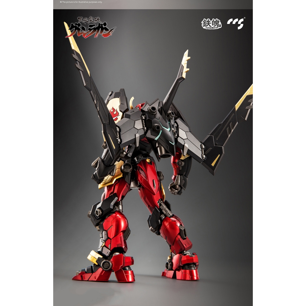 [CÓ SẴN] Mô Hình Lắp Ráp HG Star 62030 Gouf Crimson Custom (tặng kèm decal nước)