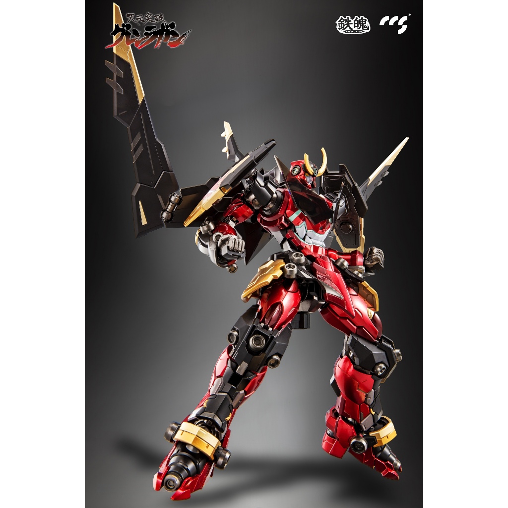 [CÓ SẴN] Mô Hình Lắp Ráp HG Star 62030 Gouf Crimson Custom (tặng kèm decal nước)