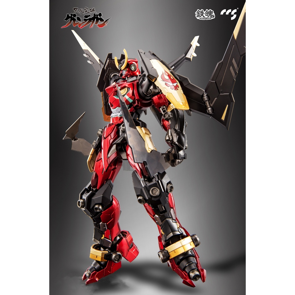 [CÓ SẴN] Mô Hình Lắp Ráp HG Star 62030 Gouf Crimson Custom (tặng kèm decal nước)