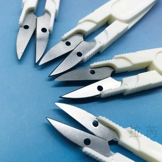 kéo bấm cắt chỉ có nắp đậy