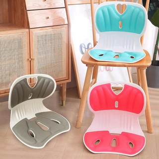 [Sale 50%]  Ghế Công Thái Học Chống Gù Lưng Chỉnh Dáng Ngồi Ghế Tựa Bà Bầu Phù Hợp Cho Văn Phòng, Trẻ Em Happykids