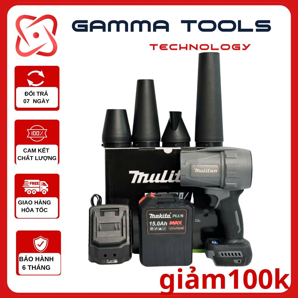 Quạt Phản Lực MULITAN M21v-PL100, Máy Thổi Gió Phản Lực Turbofan 3 Tốc ...