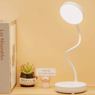 SUBOGDG  Đèn Học Mini Chống Cận Asaki Để Bàn Cảm Ứng Tích Điện Thông Minh
