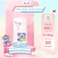 Tã Bỉm Hàn quốc Bemom SUMMER siêu mỏng mềm, thấm hút tốt đủ size NB/S/M/L/XL/2XL/3XL/4XL cho bé