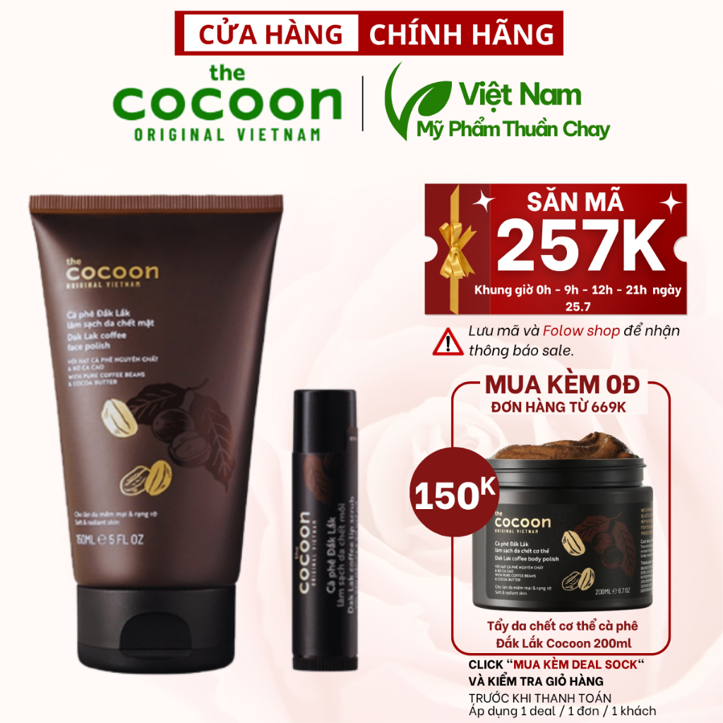 Cocoon Combo Coffee Lipstick – 150 ml, 5 g