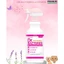Xịt khử mùi đa năng cho thú cưng hương hoa rừng & không mùi Prunus Dr.Bacteres 700ml