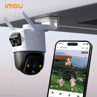 Camera 2 Mắt Kép Wifi Ngoài Trời IMOU Cruiser Dual S7XP/ S7XEP Đàm Thoại 2 Chiều - TRANGIATELECOM