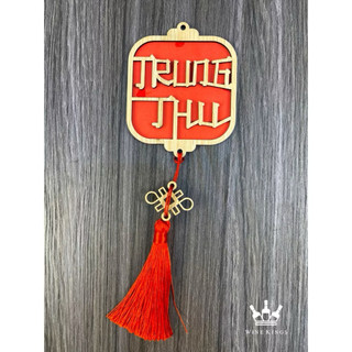 [RẺ VÔ ĐỊCH] [GIÁ XUẤT XƯỞNG] Liễng gỗ treo trang trí Trung Thu