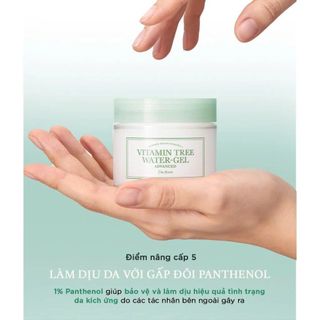Kem Dưỡng ẩm I'm From Vitamin Tree Water-gel Advanced cấp nước & làm dịu da Bản Mới 75g Duduhouse