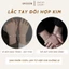 Vòng Tay Đôi "Forever Us" bạc S925 Không Gỉ Tặng Người Yêu, Lắc Tay Đôi Tình Yêu IMOON041