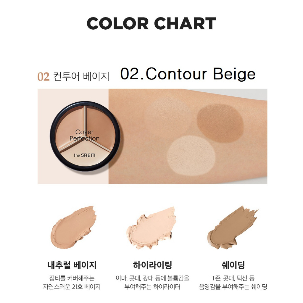 Che Khuyết Điểm The Saem Cover Perfection Triple Pot Concealer
