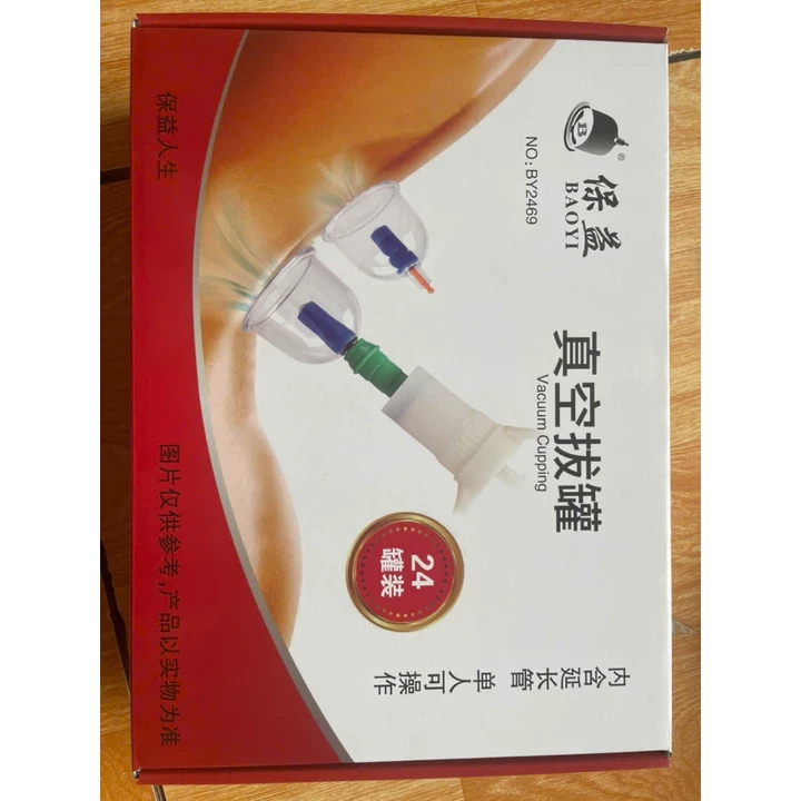 Premium Set – 3