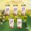 Tã/Bỉm Quần Bobby Organic Ban Ngày, Cotton Hữu Cơ, Thoáng Khí, Chống Tràn, Siêu Thấm Hút Cho Bé