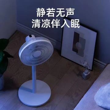 Quạt điện quạt sàn gia dụng quạt đứng im lặng gió lớn quạt điện hẹn giờ gió mạnh lắc đầu ký túc xá nhỏ